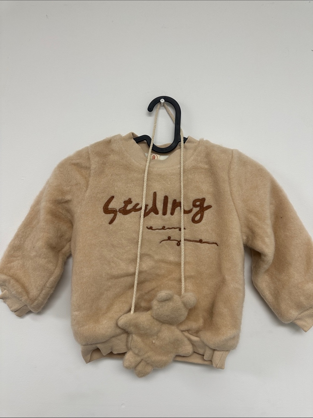Kids Beige Plush Sweatshirt with Teddy Accent